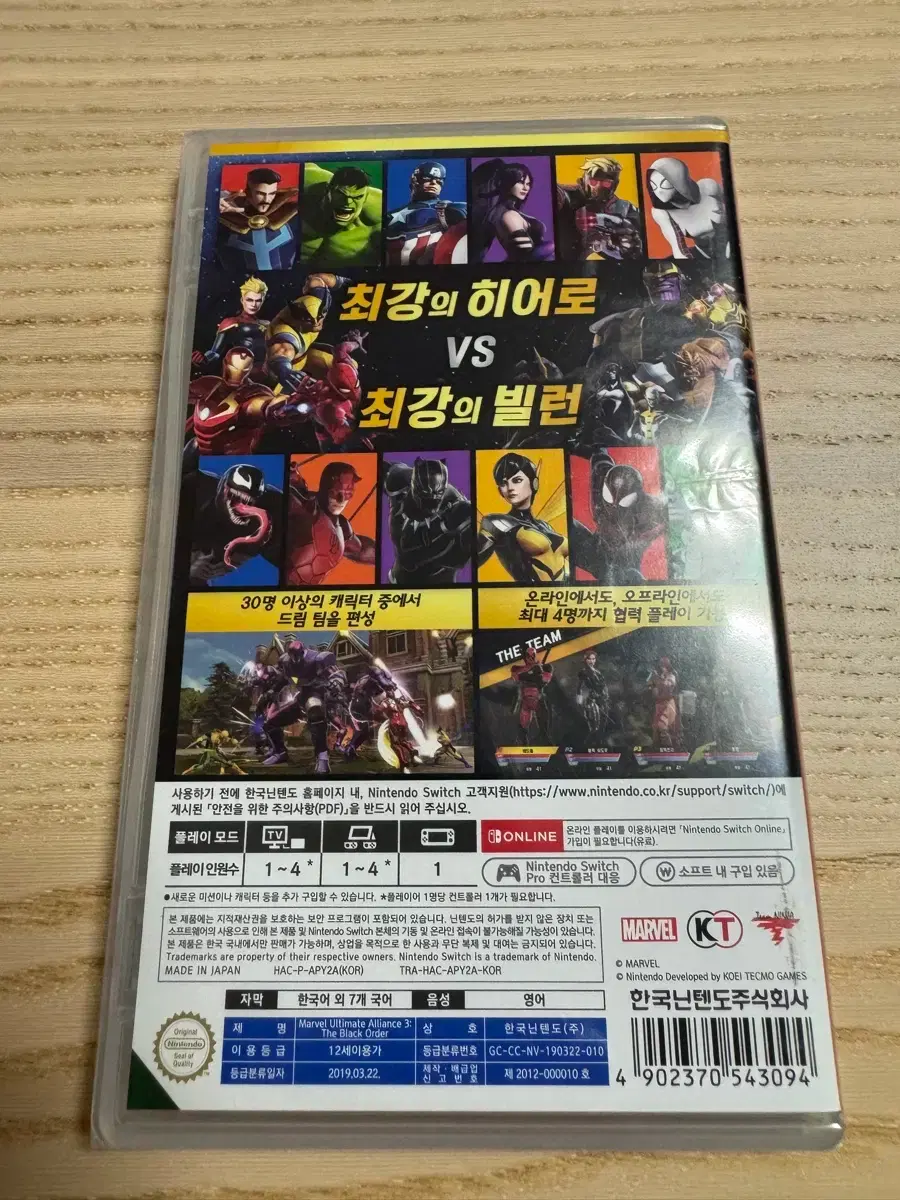 thumbnail-1